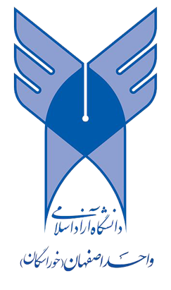 دانشگاه آزاد اسلامی واحد اصفهان